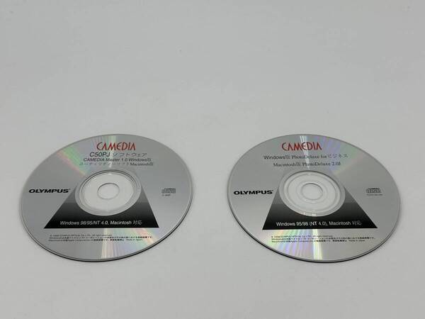【送料無料】 2枚組み C50PJ ソフトウェア CAMEDIA Master 1.0 Windows版 ユーティリティーソフトMacintosh版 PhotoDeluxe オリンパス