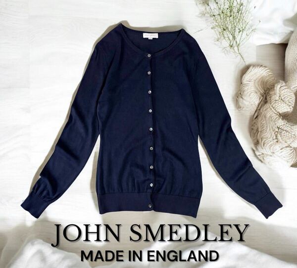 JOHN SMEDLEY イングランド製 ジョンスメドレー レディース コットン カーディガン ニット 正規品 濃紺 英国製 女性 トップス サマーニット