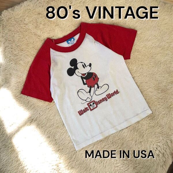 80's VINTAGE USA製 Disney 100-110 オフィシャル kid's Tシャツ 半袖 古着 ミッキーマウス ディズニー キッズ 子供服 80年代 ビンテージ