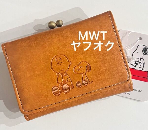 21129141 がま口三つ折り財布 イエロー スヌーピー レディース ファッション バッグ ポーチ 財布 ミニ財布 カードケース MWT