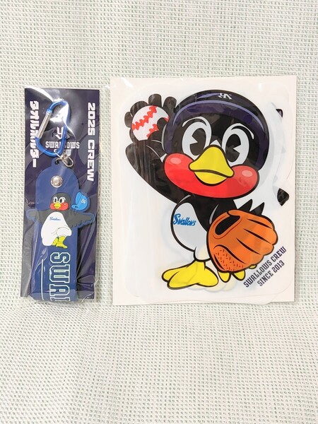 (非売品)2025スワローズCREWタオルホルダー&ジッパーバッグ4枚セット CREW入会記念品 ★つば九郎★