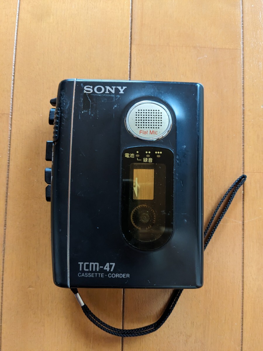 Yahoo!オークション -「sony tcm-47」の落札相場・落札価格