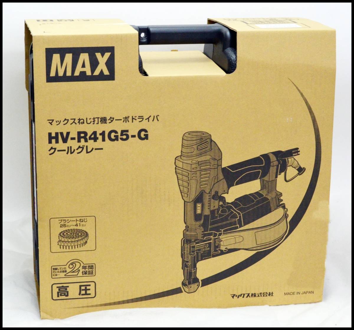 2025年最新】Yahoo!オークション -max ターボドライバーの中古品 2025年最新】Yahoo!オークション -max ターボドライバーの中古品