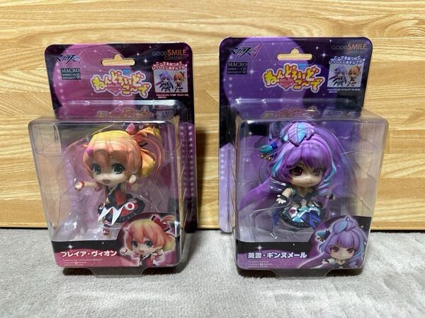 ねんどろいどこ~で マクロスΔ 美雲ギンヌメール&フレイア・ヴィオンセット