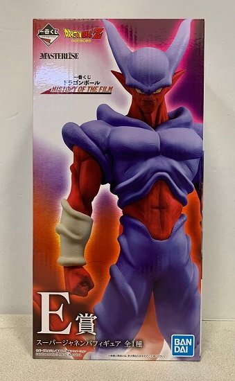 Yahoo!オークション -「ジャネンバ フィギュア」(ドラゴンボール Yahoo!オークション -「ジャネンバ フィギュア」(ドラゴンボール