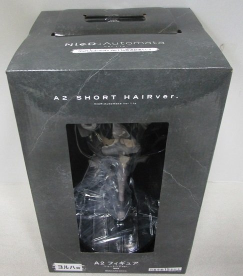 Yahoo!オークション -「nier automata ver1.1a 放送記念くじ」の