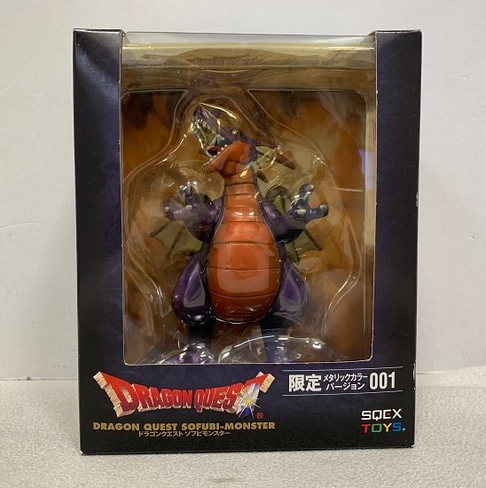 値下げ❌ ドラゴンクエスト ソフビモンスター ドラゴン 【未開封