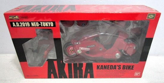 Yahoo!オークション -「ポピニカ魂px-03 金田のバイク」の落札 Yahoo!オークション -「ポピニカ魂px-03 金田のバイク」の落札