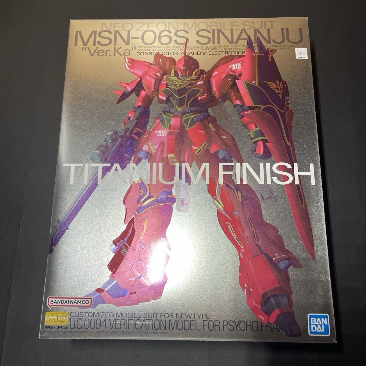 2025年最新】Yahoo!オークション -mg シナンジュ ver.kaの中古品
