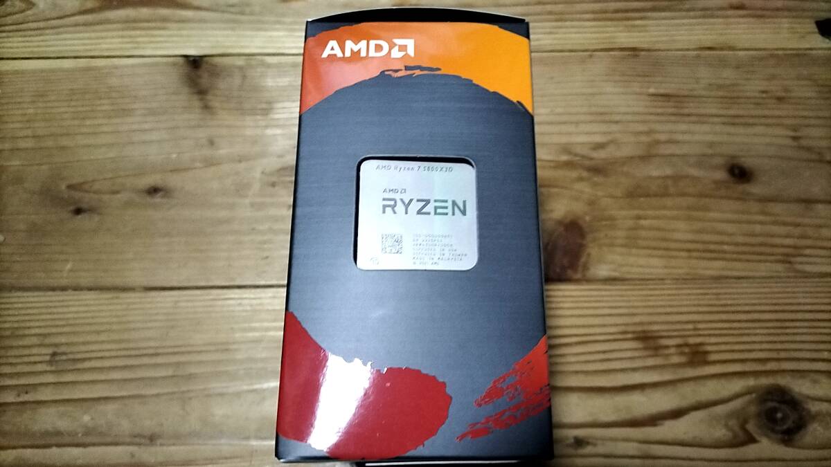 Yahoo!オークション -「amd ryzen 7 5800x3d」の落札相場・落札価格 Yahoo!オークション -「amd ryzen 7 5800x3d」の落札相場・落札価格