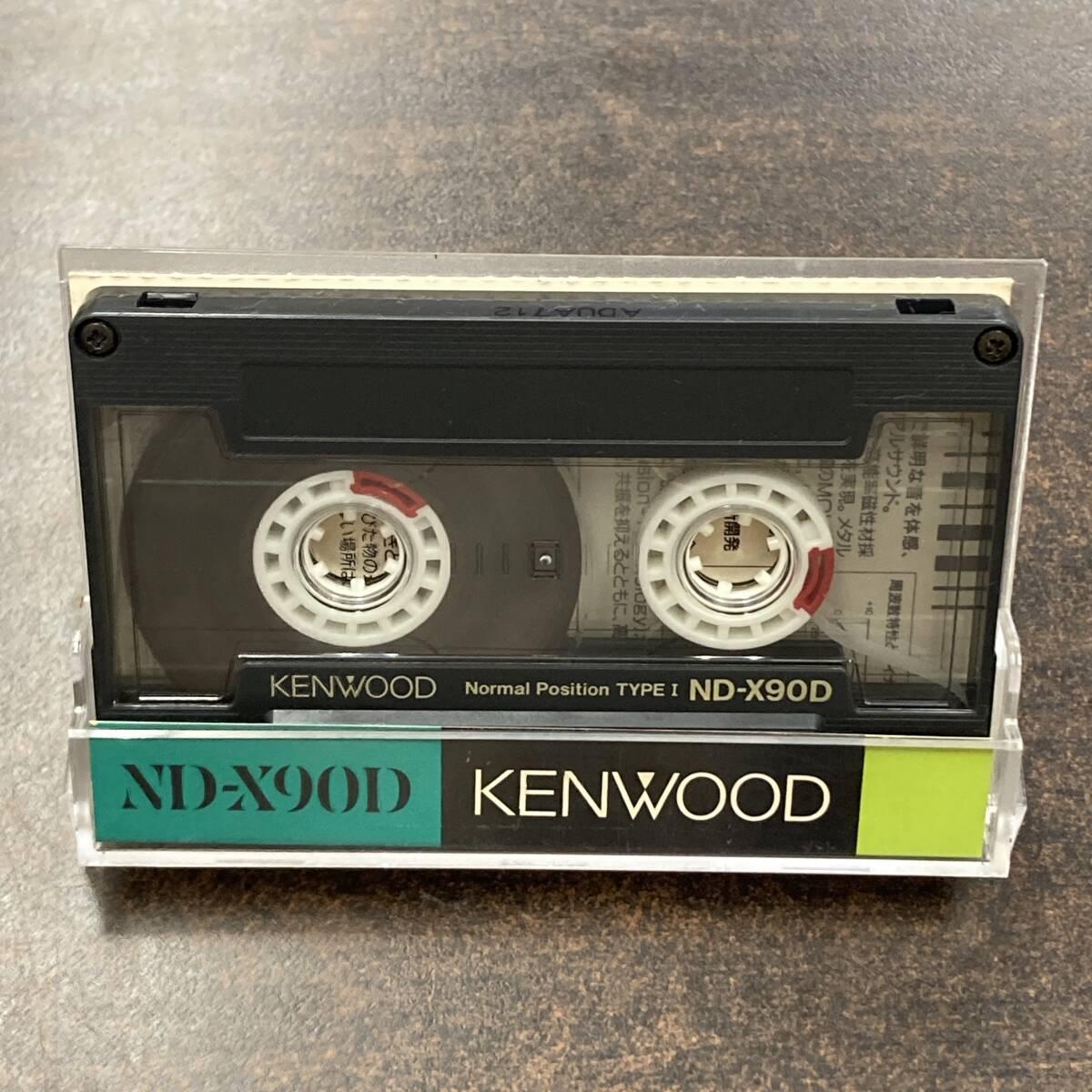 Yahoo!オークション -「kenwood」(記録媒体) (オーディオ機器)の Yahoo!オークション -「kenwood」(記録媒体) (オーディオ機器)の