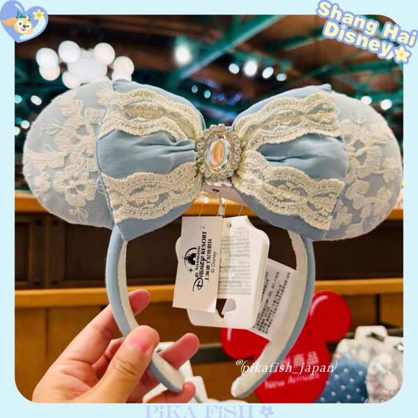 【セール☆正規品】シンデレラ リボンカチューシャ 上海ディズニー