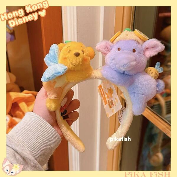 【現地購入☆正規品】プーさん ダンボ ぬいぐるみカチューシャ 香港ディズニー