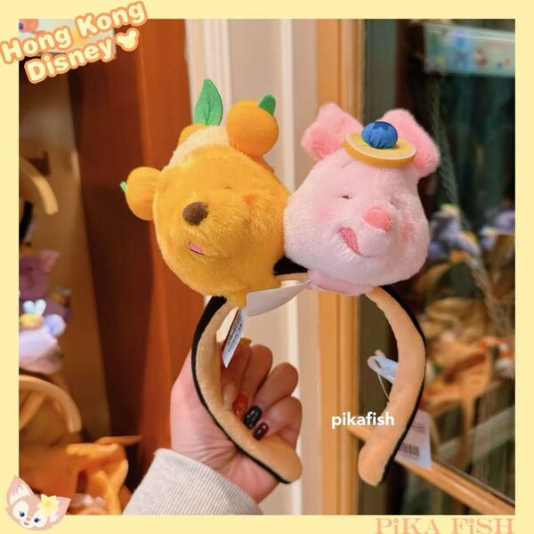 【☆正規品】プーさん ピグレッド カスタマイズカチューシャ ぬいぐるみ2点セット