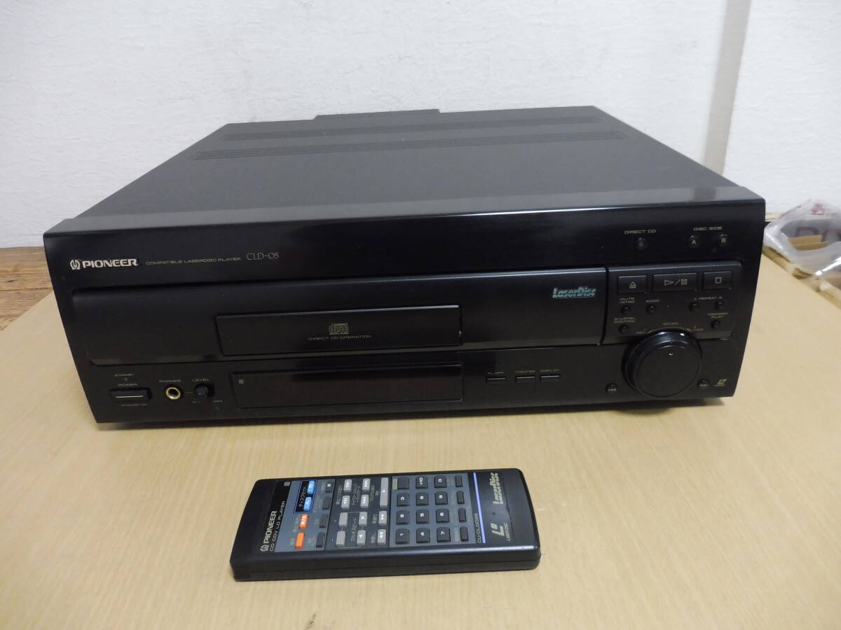 Yahoo!オークション -「パイオニア cld-05」の落札相場・落札価格 Yahoo!オークション -「パイオニア cld-05」の落札相場・落札価格
