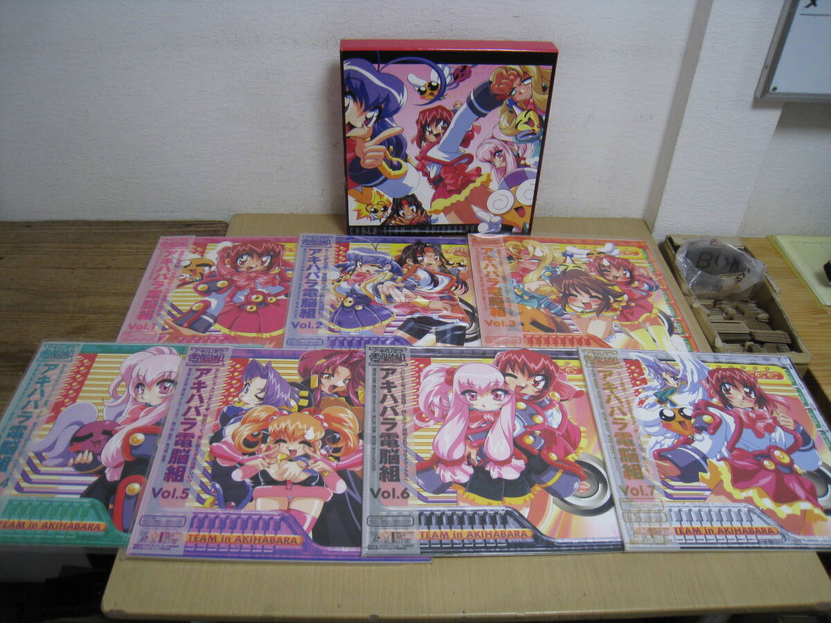 Yahoo!オークション -「アキハバラ電脳組 ld」の落札相場・落札価格