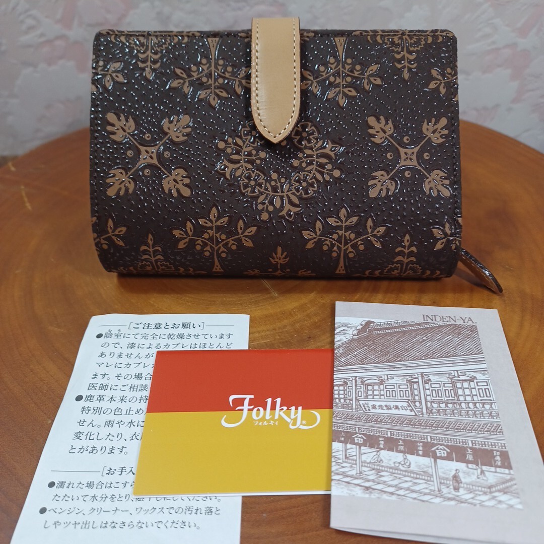 Yahoo!オークション -「甲州印伝 財布」(財布) (ファッション Yahoo!オークション -「甲州印伝 財布」(財布) (ファッション