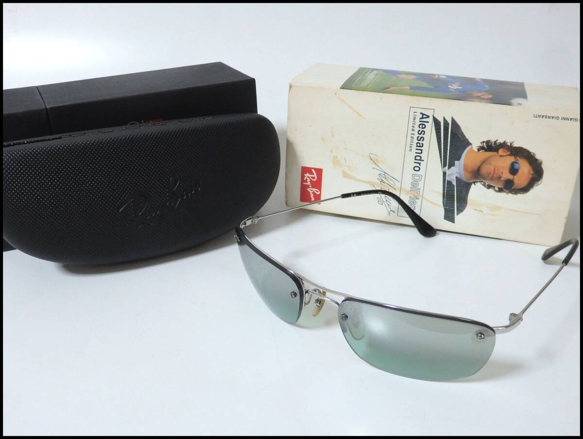 2025年最新】Yahoo!オークション -rb3156の中古品・新品・未使用 2025年最新】Yahoo!オークション -rb3156の中古品・新品・未使用
