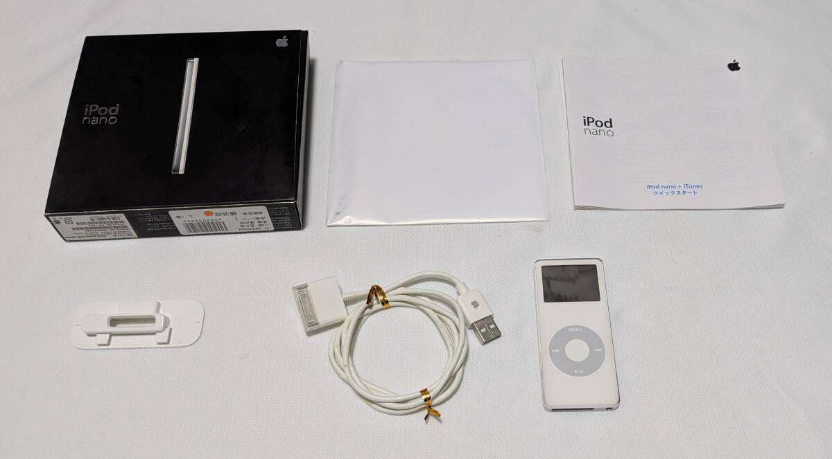 Yahoo!オークション -「ipod nano 1世代」の落札相場・落札価格 Yahoo!オークション -「ipod nano 1世代」の落札相場・落札価格