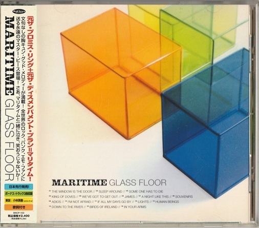Maritime / Glass Floor (日本盤CD) ボーナス3曲 The Promise Ring The Dismemberment Plan
