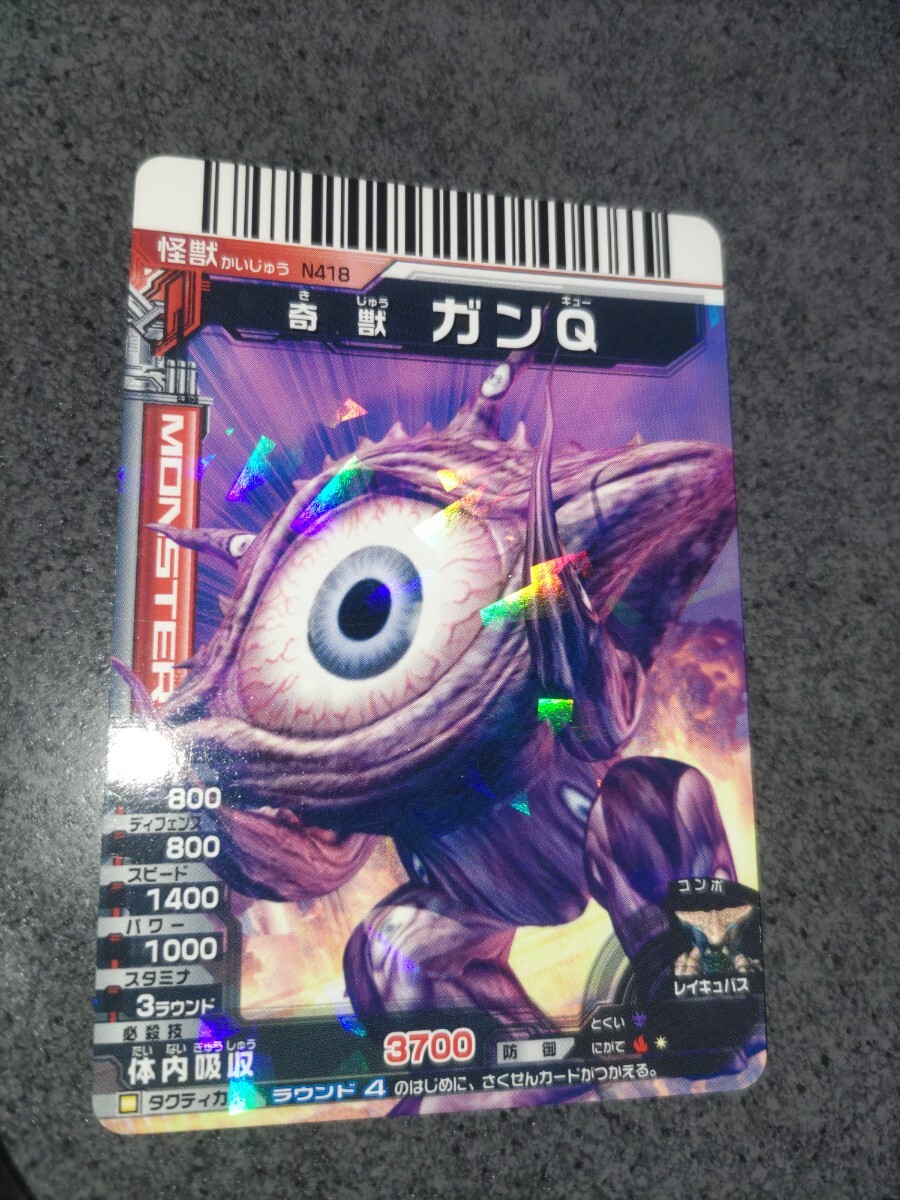 2025年最新】スペシャルアビリティネオの人気アイテム - メルカリ