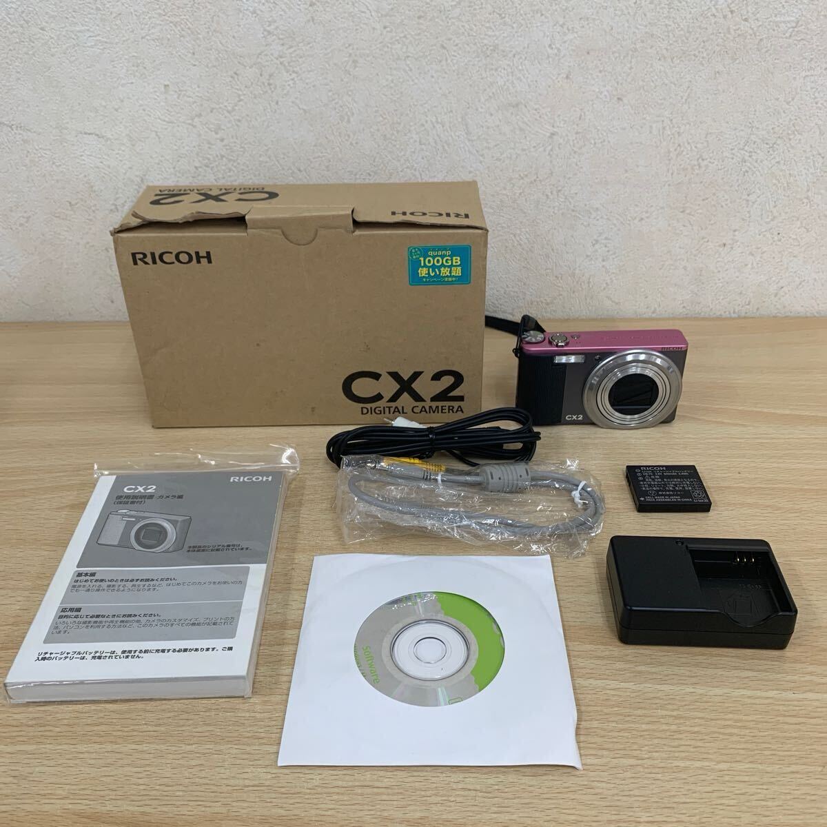 Yahoo!オークション -「ricoh cx2」の落札相場・落札価格 Yahoo!オークション -「ricoh cx2」の落札相場・落札価格