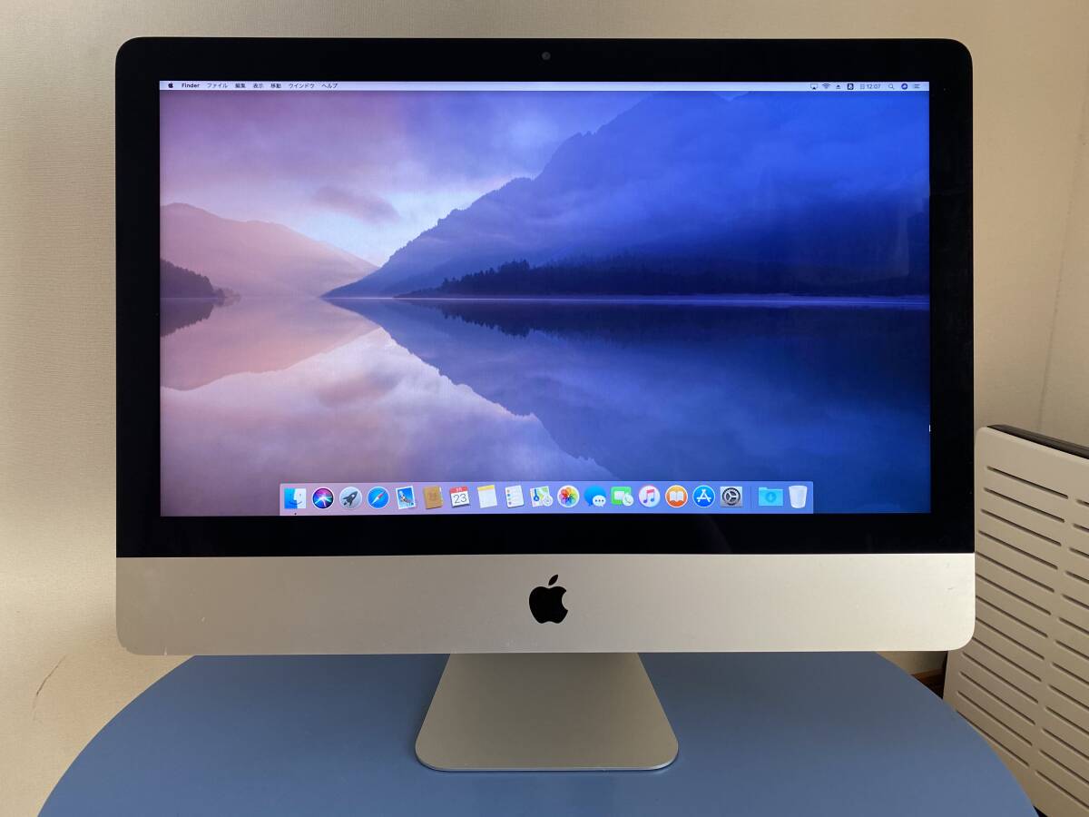 2025年最新】Yahoo!オークション -imac 21.5 late 2012の中古品 2025年最新】Yahoo!オークション -imac 21.5 late 2012の中古品