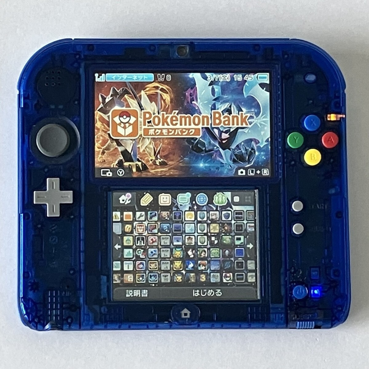 Yahoo!オークション -「ポケモンバンク 2ds」の落札相場・落札価格 Yahoo!オークション -「ポケモンバンク 2ds」の落札相場・落札価格