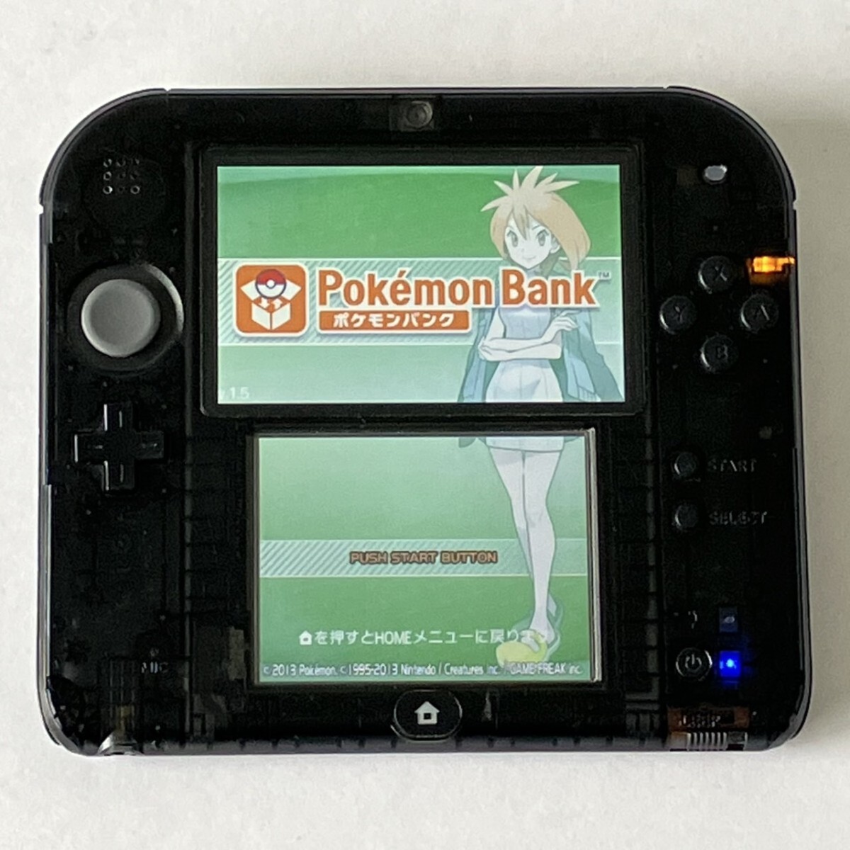 Yahoo!オークション -「ポケモンバンク 2ds」の落札相場・落札価格 Yahoo!オークション -「ポケモンバンク 2ds」の落札相場・落札価格