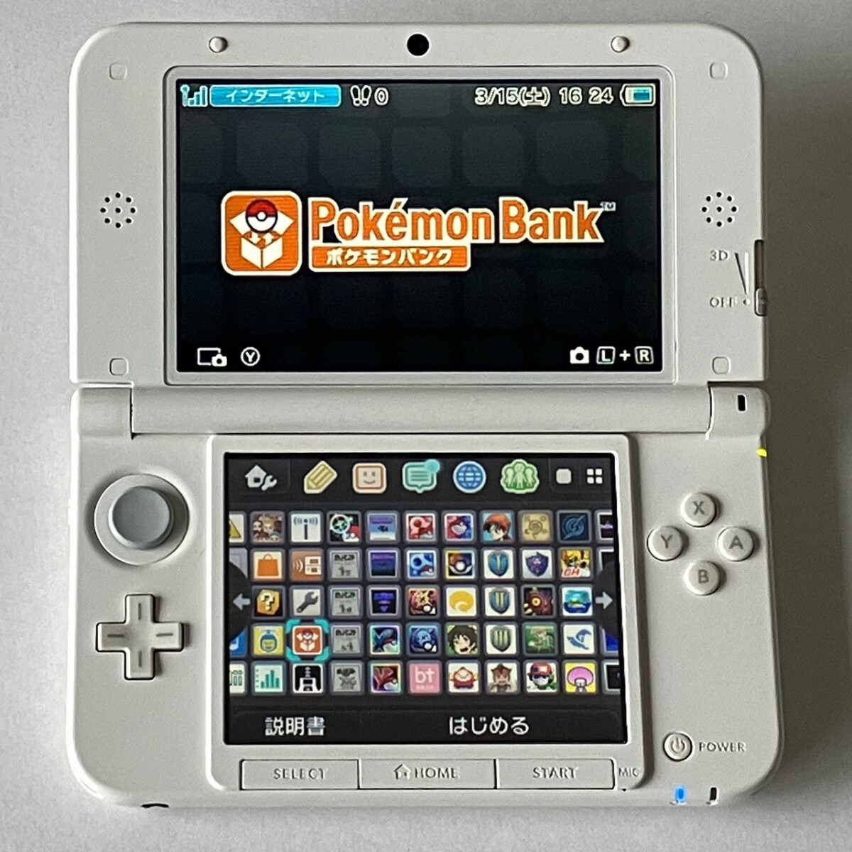 Yahoo!オークション -「3ds ll ピカチュウ」の落札相場・落札価格 Yahoo!オークション -「3ds ll ピカチュウ」の落札相場・落札価格