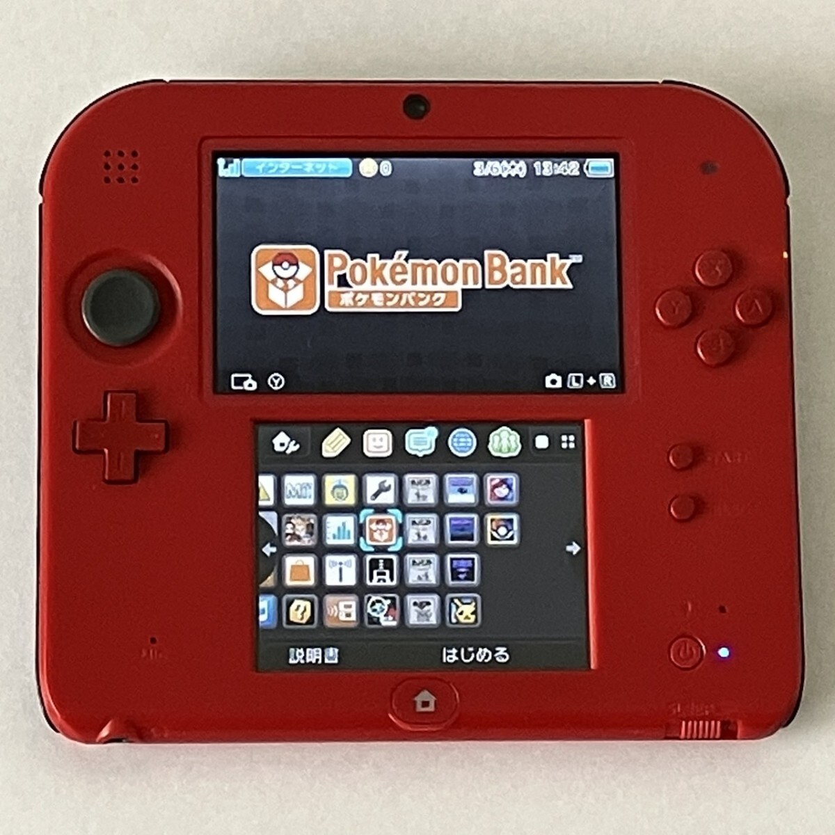 Yahoo!オークション -「2ds ポケモン 緑」の落札相場・落札価格 Yahoo!オークション -「2ds ポケモン 緑」の落札相場・落札価格