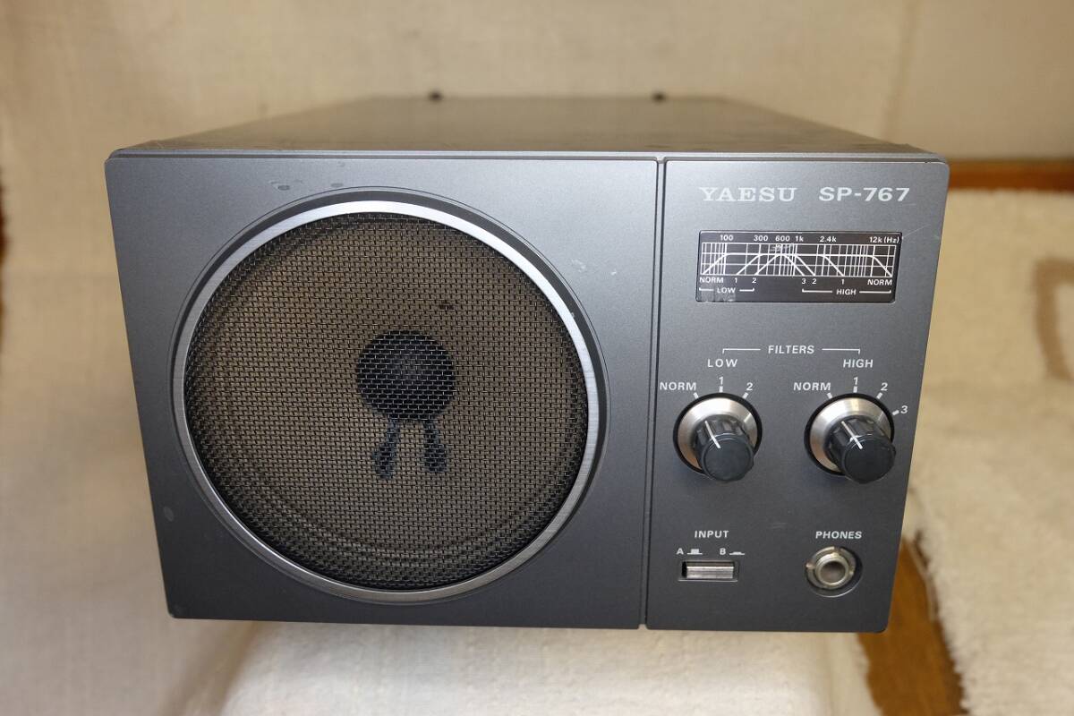 Yahoo!オークション -「sp-767」(アマチュア無線) の落札相場 Yahoo!オークション -「sp-767」(アマチュア無線) の落札相場
