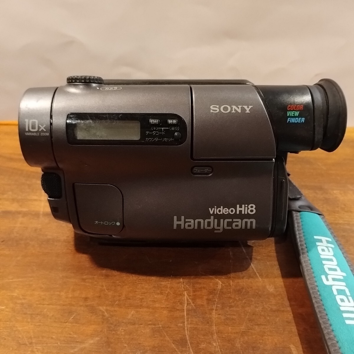 Yahoo!オークション -「sony ccd-tr3」の落札相場・落札価格 Yahoo!オークション -「sony ccd-tr3」の落札相場・落札価格