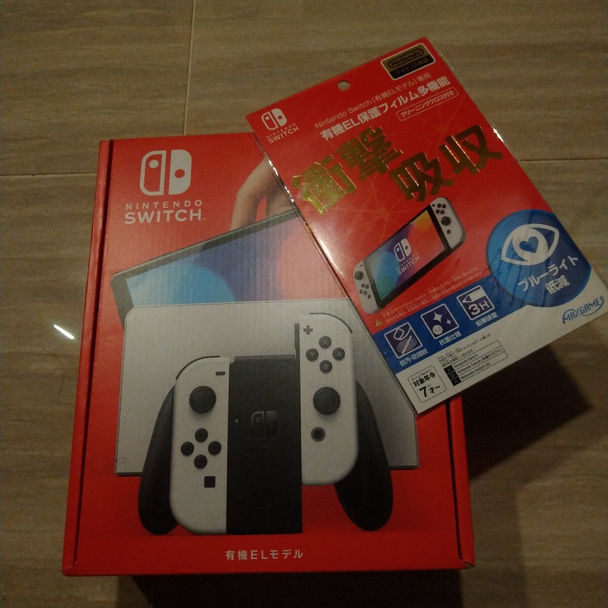 2025年最新】Yahoo!オークション -nintendo switch 本体 未開封 2025年最新】Yahoo!オークション -nintendo switch 本体 未開封