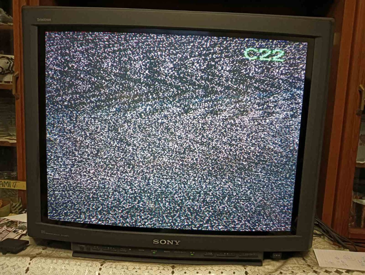 Yahoo!オークション -「sony kv-29」の落札相場・落札価格 Yahoo!オークション -「sony kv-29」の落札相場・落札価格