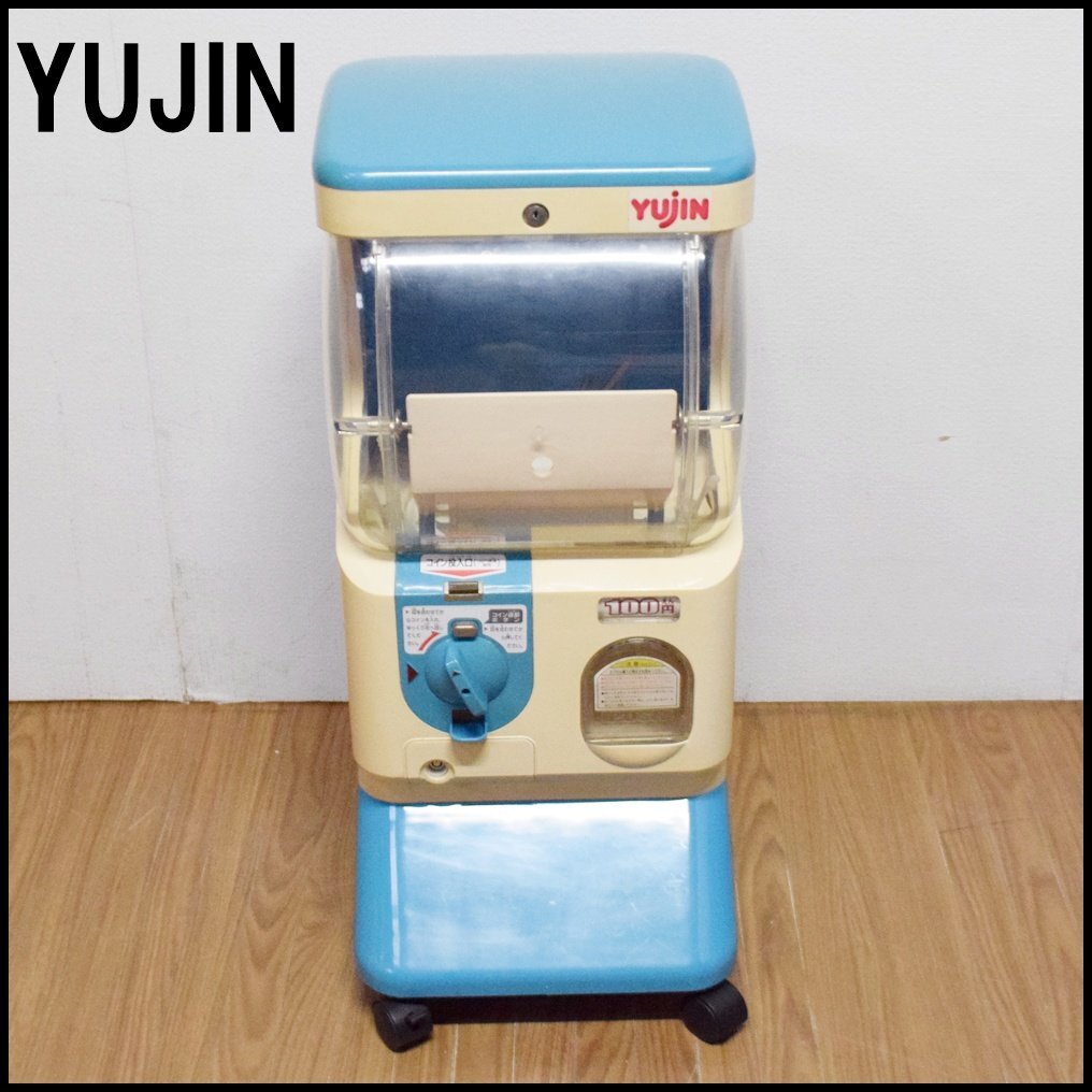 Yahoo!オークション -「yujin 鍵」の落札相場・落札価格 Yahoo!オークション -「yujin 鍵」の落札相場・落札価格