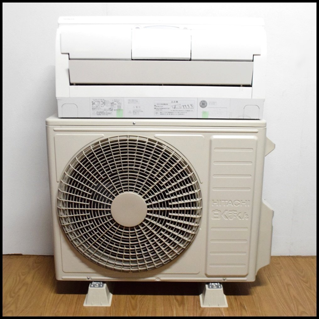 Yahoo!オークション -「日立エアコン室外機」(家電、AV、カメラ Yahoo!オークション -「日立エアコン室外機」(家電、AV、カメラ