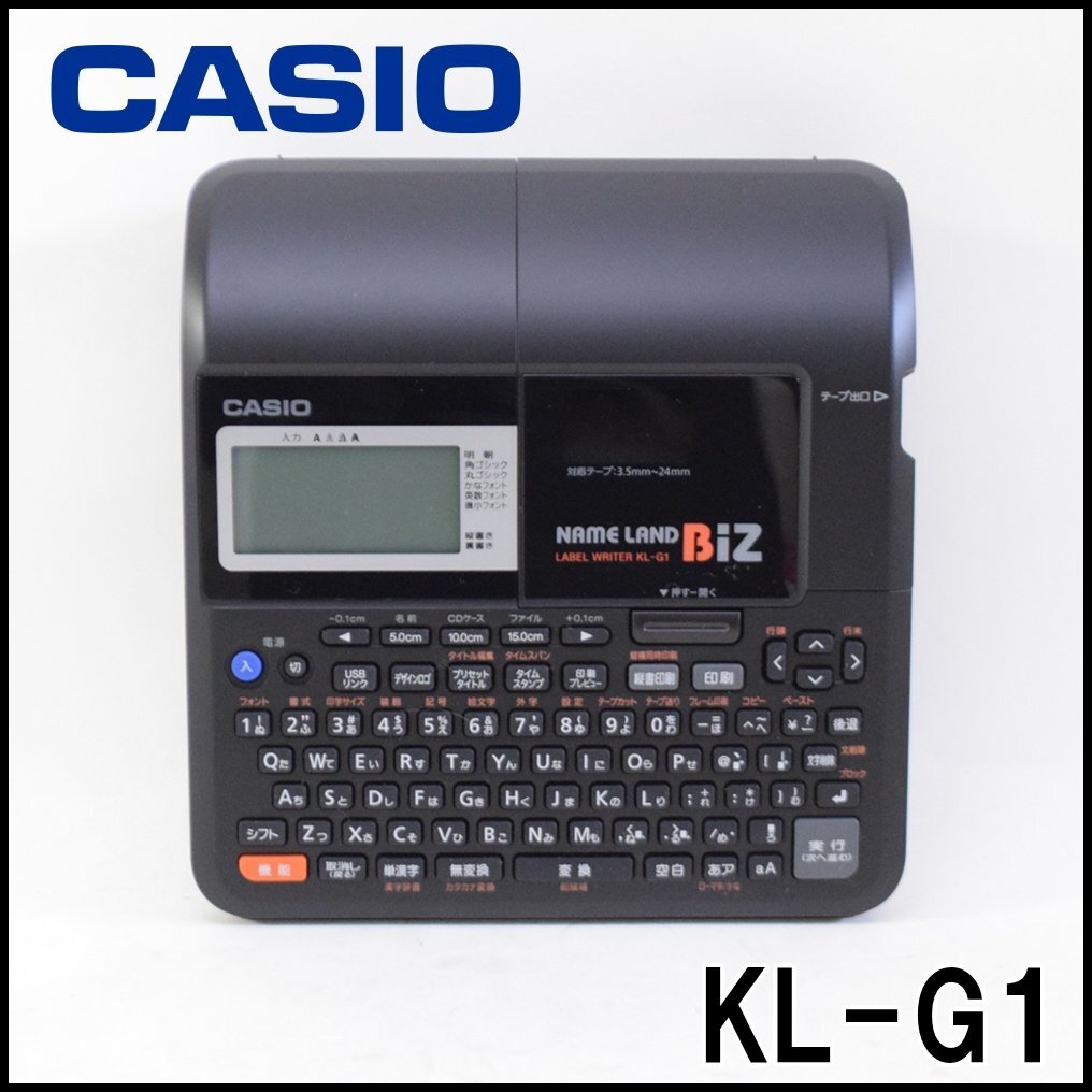 Yahoo!オークション -「カシオ ネームランド kl-g1」の落札相場 Yahoo!オークション -「カシオ ネームランド kl-g1」の落札相場