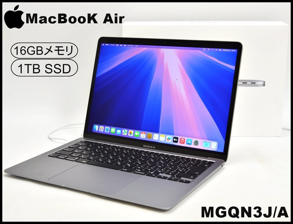2025年最新】Yahoo!オークション -macbook air バッテリーの中古 2025年最新】Yahoo!オークション -macbook air バッテリーの中古