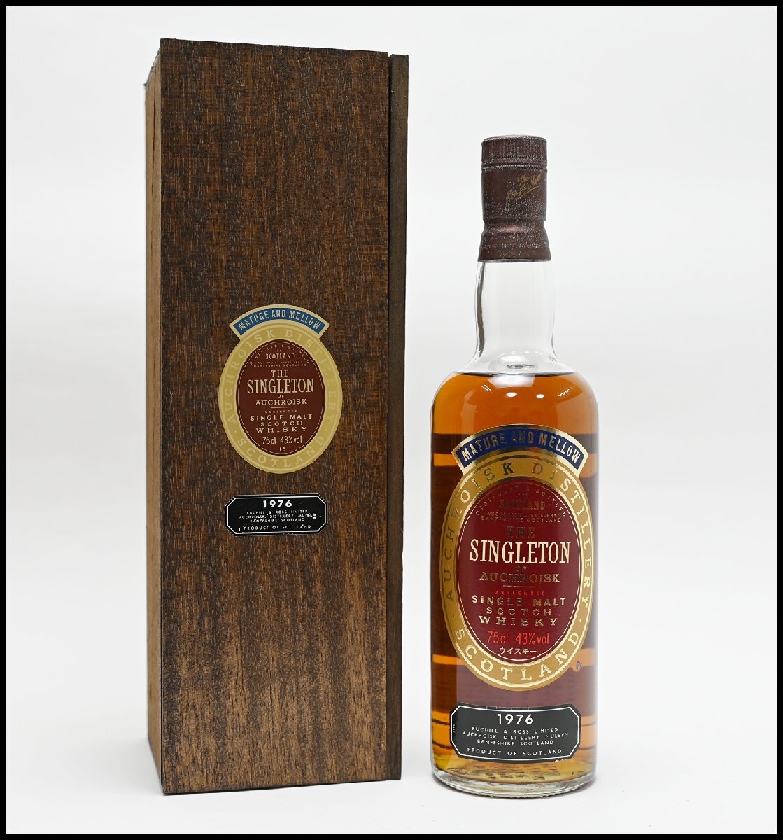 Yahoo!オークション -「singleton」(飲料) の落札相場・落札価格 Yahoo!オークション -「singleton」(飲料) の落札相場・落札価格