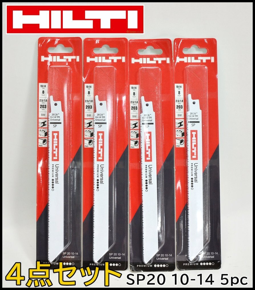 Yahoo!オークション -「hilti レシプロソー」(切断機) (電動工具 Yahoo!オークション -「hilti レシプロソー」(切断機) (電動工具