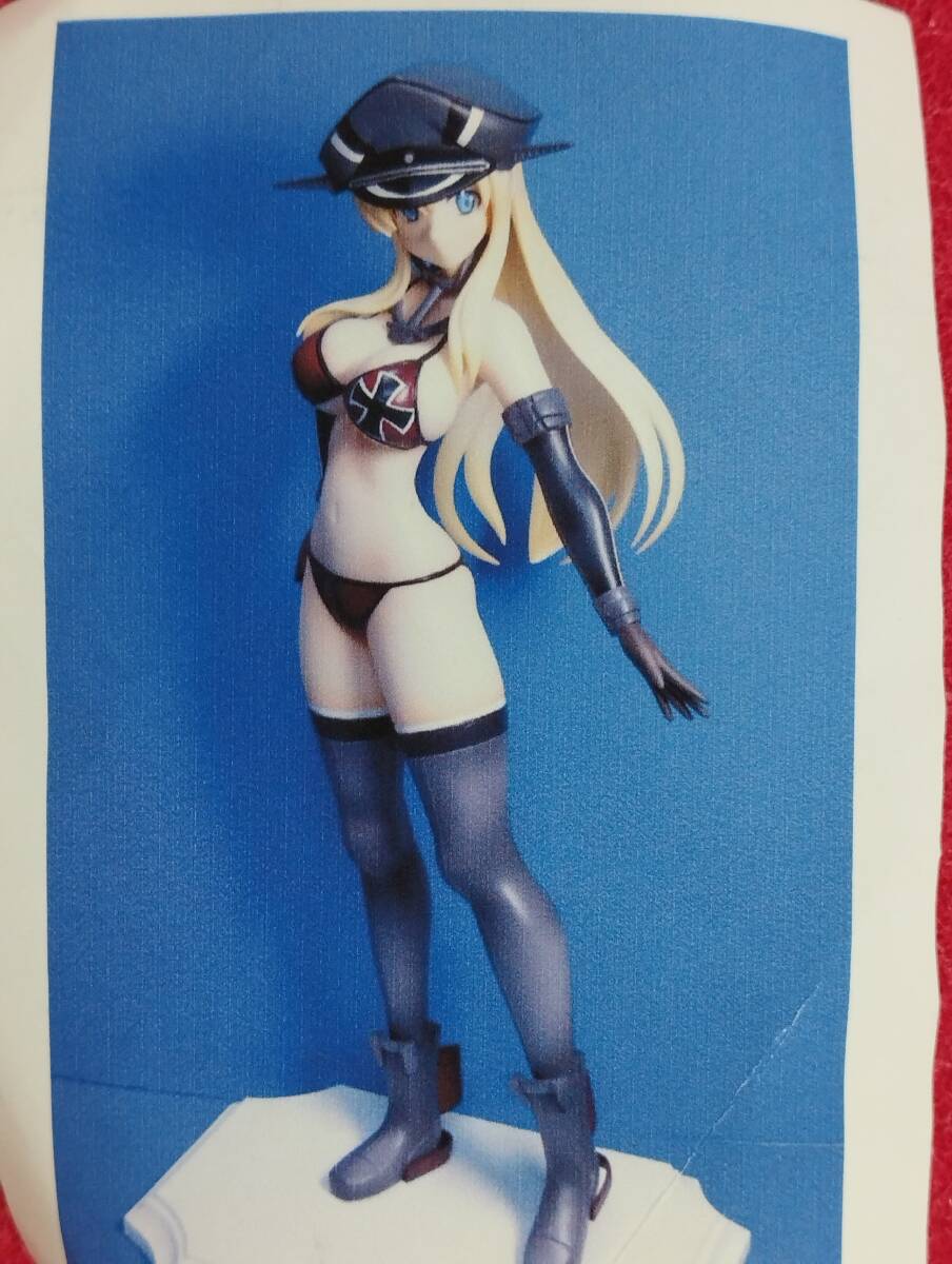 Yahoo!オークション -「艦これ ガレキ」(フィギュア) の落札相場 Yahoo!オークション -「艦これ ガレキ」(フィギュア) の落札相場