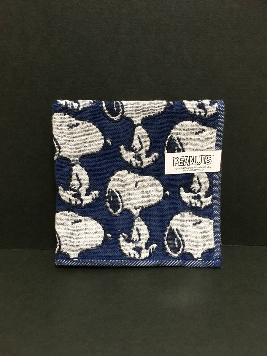 Yahoo!オークション - やなせたかし 詩とメルヘン ハンカチ③ 未