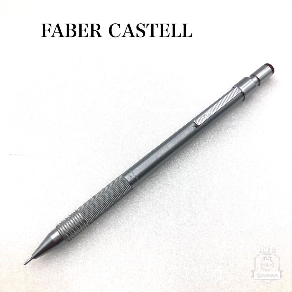 Yahoo!オークション -「faber-castell tk-matic」(文房具) の Yahoo!オークション -「faber-castell tk-matic」(文房具) の