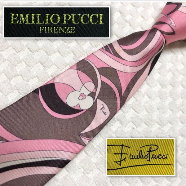 EMILIO PUCCI エミリオプッチ ネクタイ プッチ柄 シルク100% イタリア製 ピンク系