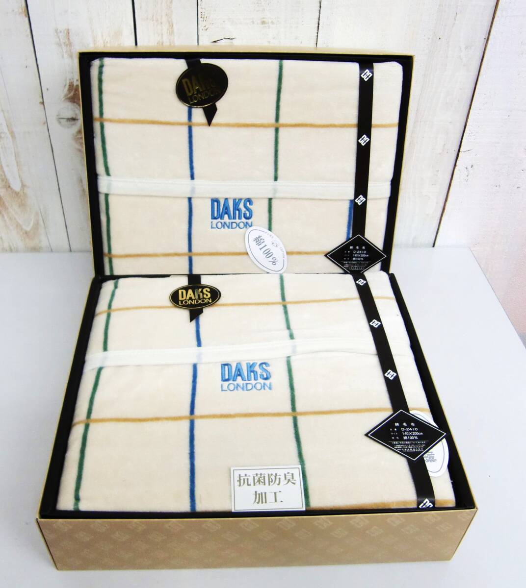 Yahoo!オークション -「daksダックス」(毛布) (寝具)の落札相場 Yahoo!オークション -「daksダックス」(毛布) (寝具)の落札相場