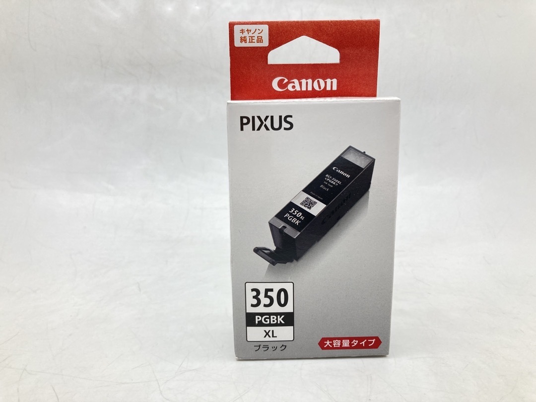 期限切れ‼️ Canon キャノン インクタンク PFI-207BK ブラック