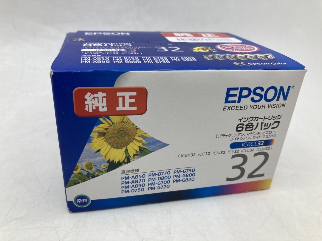 2025年最新】Yahoo!オークション -ic6cl32の中古品・新品・未