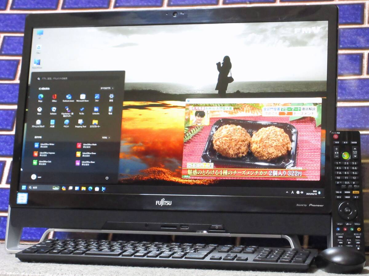 2025年最新】Yahoo!オークション - モニタ一体型(富士通 2025年最新】Yahoo!オークション - モニタ一体型(富士通