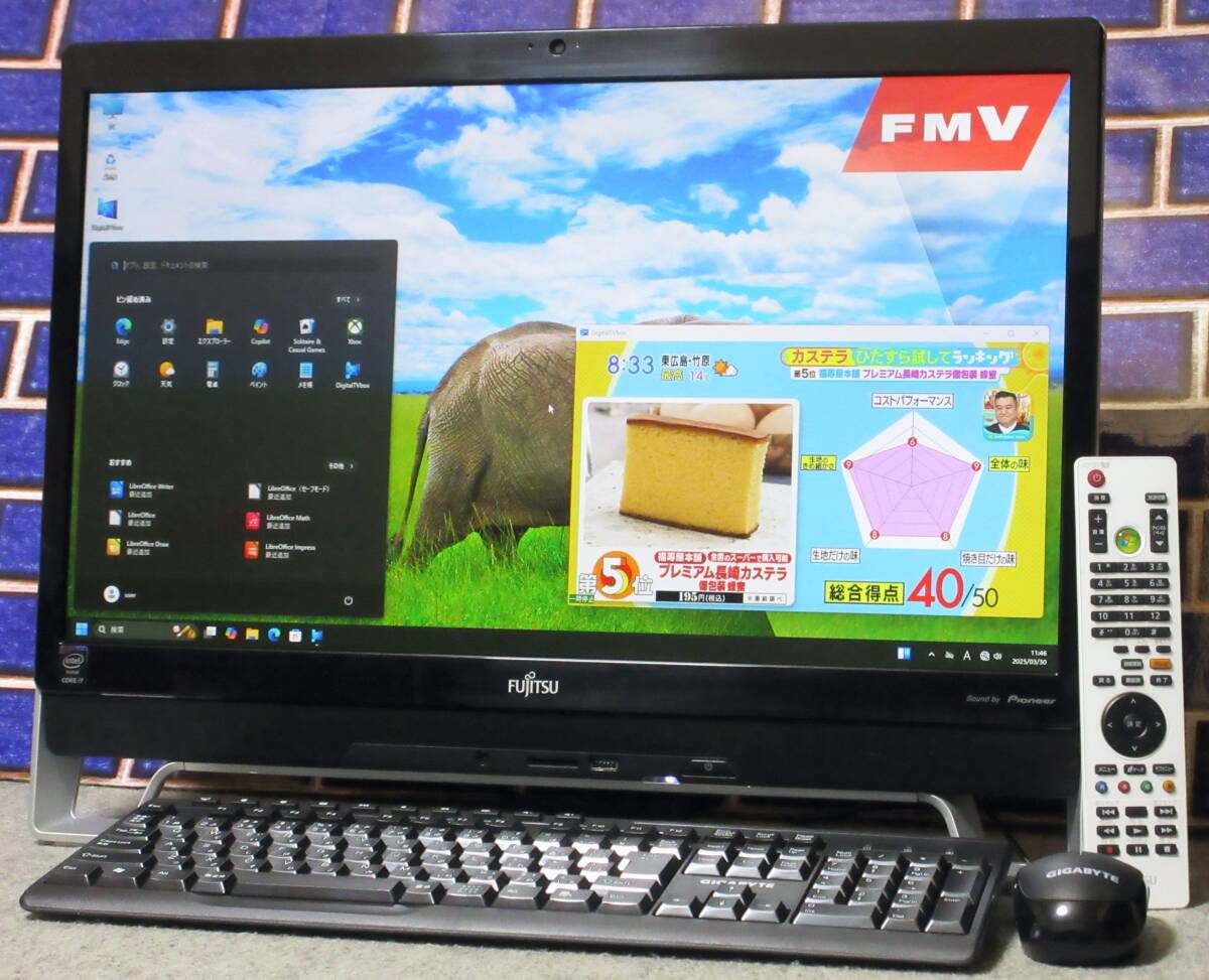 2025年最新】Yahoo!オークション - モニタ一体型(富士通 2025年最新】Yahoo!オークション - モニタ一体型(富士通